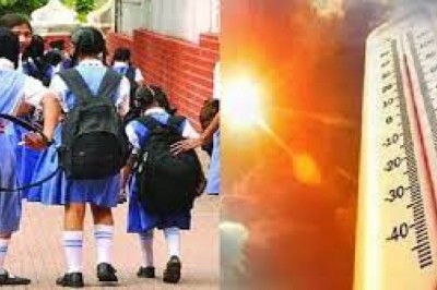 तेज गर्मी को देखते हुए स्कूलों के समय में परिवर्तन :