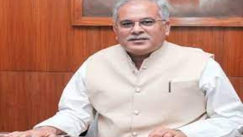 CM बघेल आज कई कार्यक्रम में होंगे शामिल : अक्ती तिहार, माटी पूजन दिवस, ईद-उल-फितर और माता कौशल्या महोत्सव में होंगे शामिल