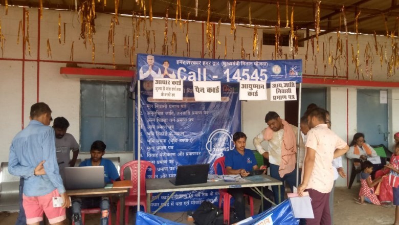 डोर टू डोर कैम्पेन कर आयुष्मान कार्ड से पात्र हितग्राहियों को जोड़ें - कलेक्टर :