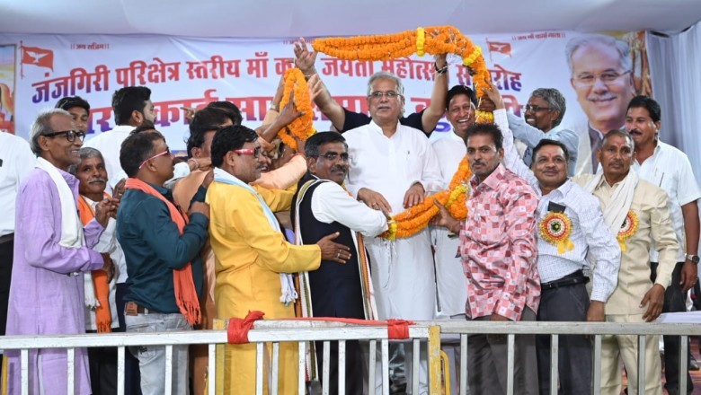 आराध्य देवी माता कर्मा  सेवा, त्याग, भक्ति और समर्पण की देवी: मुख्यमंत्री