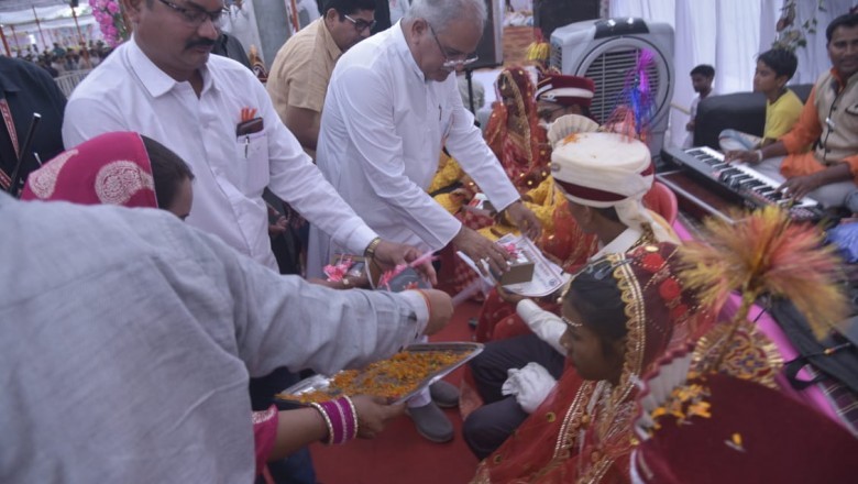 मुख्यमंत्री शामिल हुए साहू समाज के सामूहिक आदर्श विवाह कार्यक्रम में :