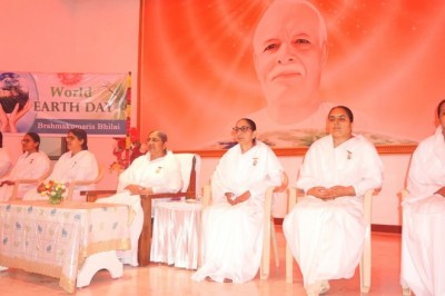 प्रजापिता ब्रह्माकुमारी ईश्वरीय विश्व विद्यालय द्वारा अंतर्राष्ट्रीय पृथ्वी दिवस मनाया गया :