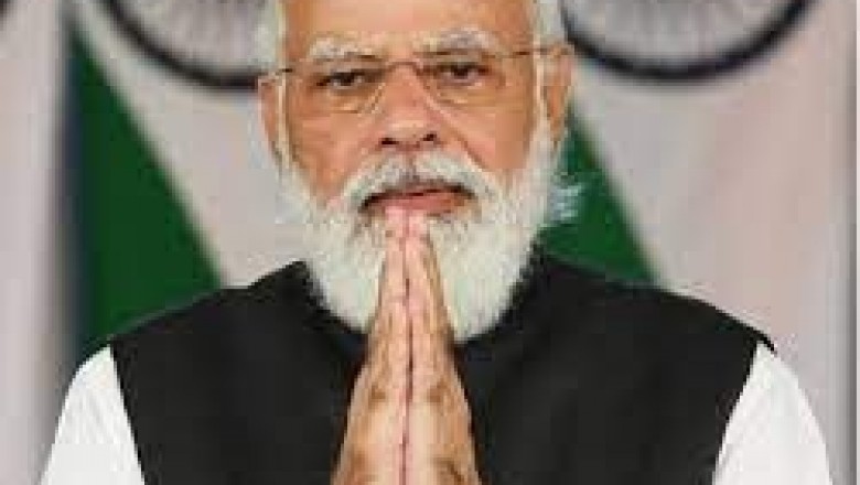 राष्ट्रीय पंचायती राज दिवस, गांव की समृद्धि के लिए पीएम करेंगे समावेशी विकास का शुभारंभ...