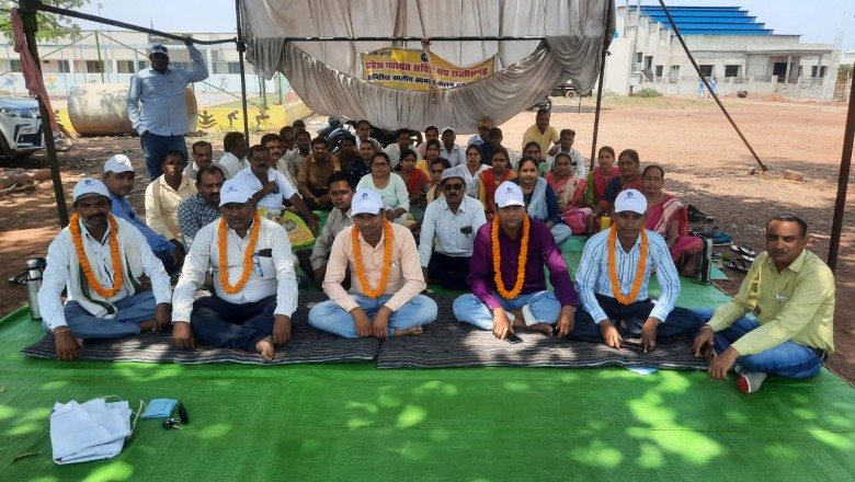 पाटन ब्लाक सचिवो का हड़ताल : शासकीयकरण मांग पर आन्दोलन जारी रखने का किया ऐलान