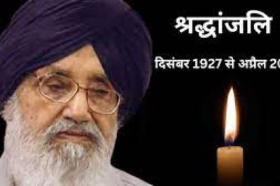 पंजाब में पूर्व मुख्यमंत्री प्रकाश सिंह के निधन पर छत्तीसगढ़ में 2 दिन का राजकीय शोक..