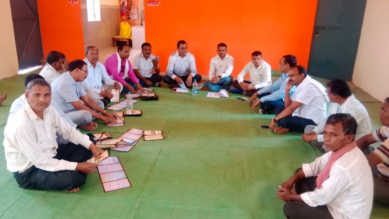 मां भानेश्वरी जयंती के संबंध में आदर्श ग्राम सुरगी मे महत्वपूर्ण बैठक साहू समाजो का