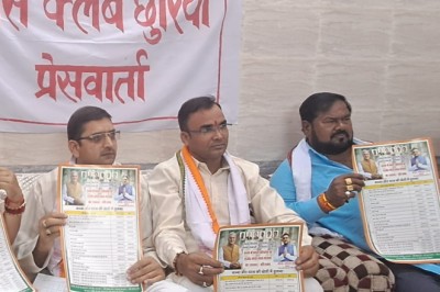 भूपेश सरकार किसानों की उन्नति के लिए प्रतिबद्ध
