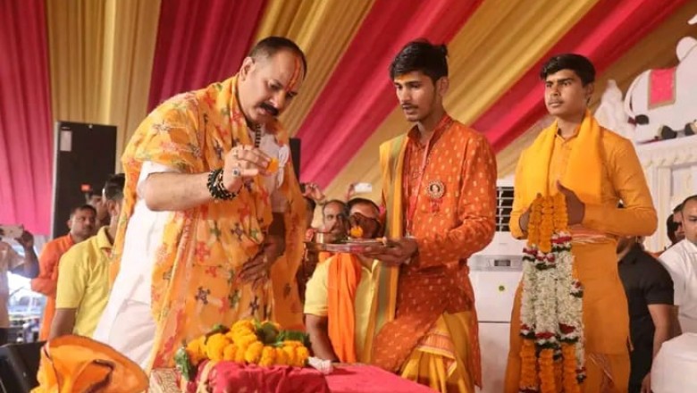 संसार का पहला दूल्हा भगवान भोलेनाथ शिव शंकर रहे जिसका बारात श्मशान घाट से निकाली गई :पंडित प्रदीप मिश्रा