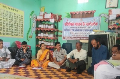 परिपोषक पालन के मार्गदर्शक कार्यशाला का आयोजन :