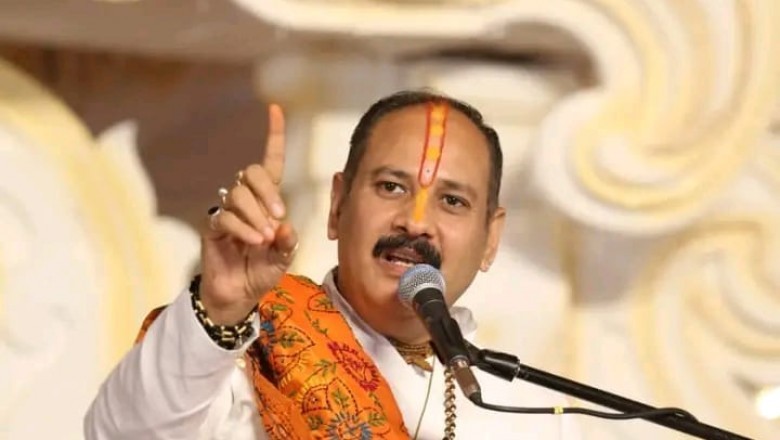बच्चे माता-पिता के अनुशासन में रहे और घर के बुजुर्ग अपने पूर्वजों का अनुशरण में चले तो घर स्वर्ग बन जाएगा : प्रदीप मिश्रा
