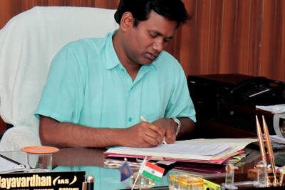 जिला जनसंपर्क कार्यालय, मोहला-मानपुर-अंबागढ़ चौकी (छत्तीसगढ़) :