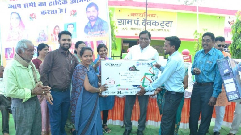 पहल लाया रंग, आंगनबाड़ी केंद्र के बच्चे पढ़ेंगे और बढ़ेंगे स्मार्ट टीवी के संग :