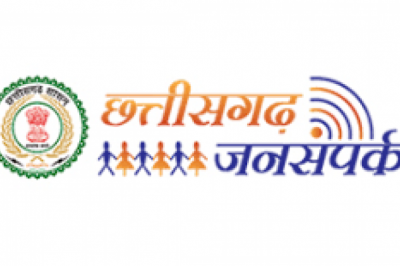 रोजगार कार्यालय में 8 एवं 9 मई को प्लेसमेंट कैम्प का आयोजन :