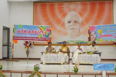 उत्कर्ष समर कैंप 2023 का हुआ भव्य उद्घाटन...