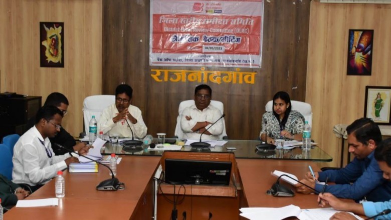 ग्राम जोरातराई में गुड मार्निंग राजनांदगांव का रविवार 7 मार्च को होगा आयोजन   :