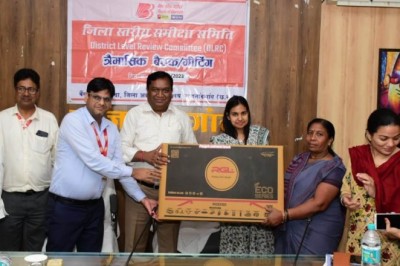 कलेक्टर ने ली बैंकर्स की बैठक :