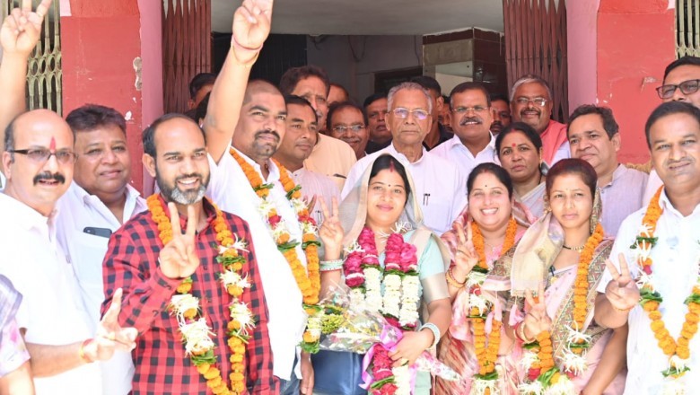 श्रीमती पुष्पा यादव बनी जिला पंचायत की अध्यक्ष :