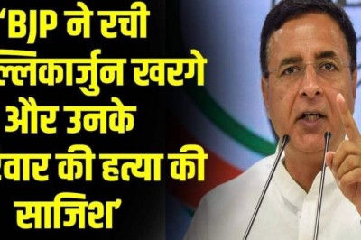 Mallikarjun Kharge की हत्या की साजिश :
