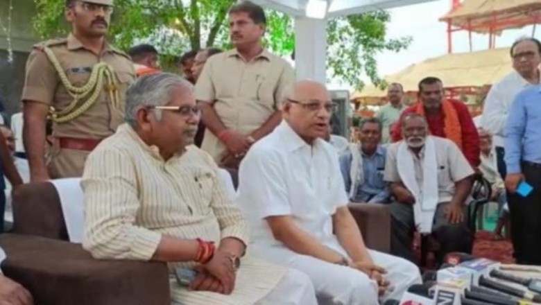 महाराष्ट्र के राज्यपाल रमेश बैस अपने गृह राज्य पहुंचे हुए :
