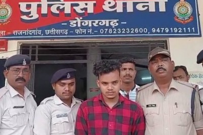 CG CRIME : डोंगरगढ़ थाना क्षेत्र अंतर्गत नहर के पास युवक की लाश मिली :