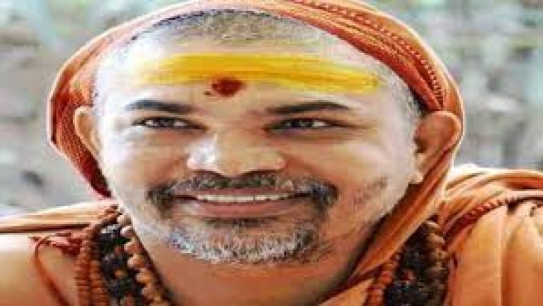 ज्योतिष पीठ के प्रमुख शंकराचार्य अविमुक्तेश्वरानंद सरस्वती : छत्तीसगढ़ सरकार के गौ-संरक्षण को लेकर किए जा रहे काम को सराहा