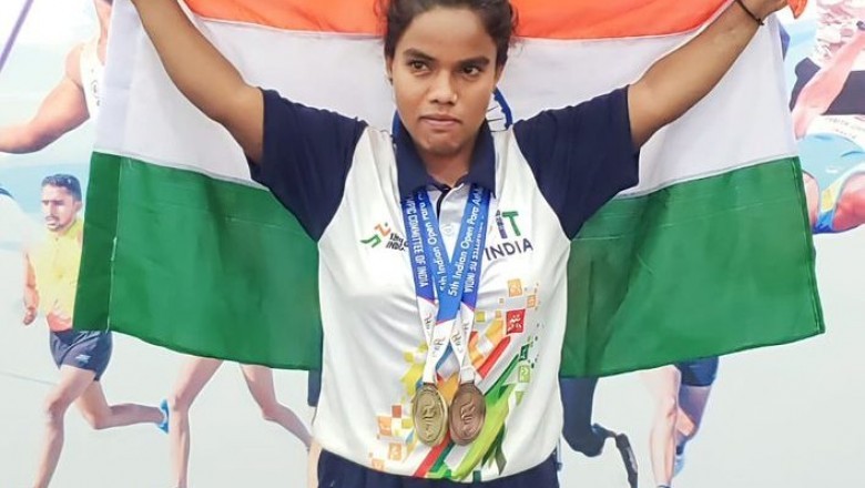 कर्नाटक के बेंगलुरु में चल रहे अंतर्राष्ट्रीय पैरा एथलेटिक्स चैंपियनशिप में भारत की ओर से गोल्ड व रजत पदक प्राप्त कर जिले का नाम रोशन किया