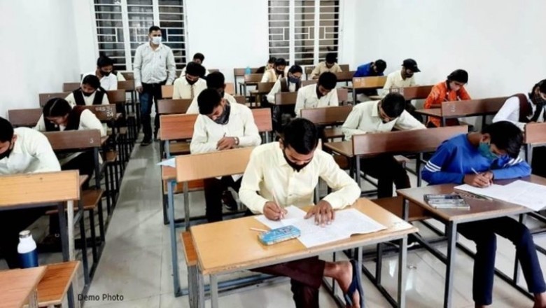 प्रदेश के डेढ़ लाख छात्र रविवार को नेट की परीक्षा देंगे :