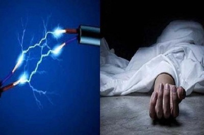 कूलर ने मौत की नींद दी : करंट आने से युवक की मौत