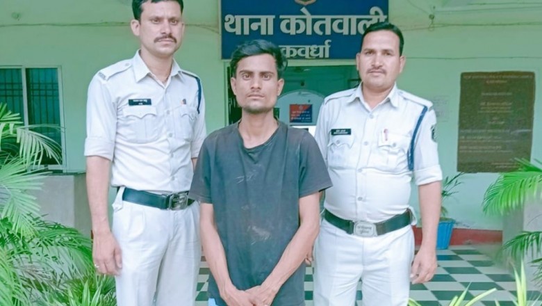 नाबालि के साथ हुआ दुष्कर्म खेत में :