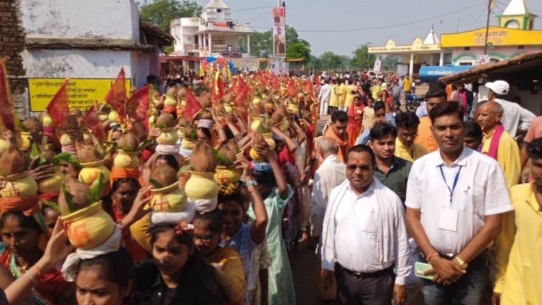 मां भानेश्वरी देवी जयंती महोत्सव पर भव्य कलश शोभा यात्रा निकाली गई :