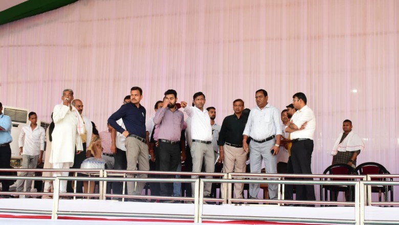 मुख्यमंत्री के राजनांदगांव प्रवास के मद्देनजर कलेक्टर एवं एसपी ने ग्राम सिंघोला में तैयारी का लिया जायजा :