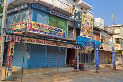नगर पंचायत अध्यक्ष के खिलाफ अविश्वास प्रस्ताव पर नगर बंद सफल, अध्यक्ष पर  कार्यवाही के विरोध मे छुरिया रहा बंद