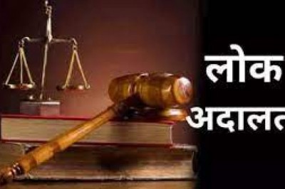 नेशनल लोक अदालत का आयोजन 13 मई को :