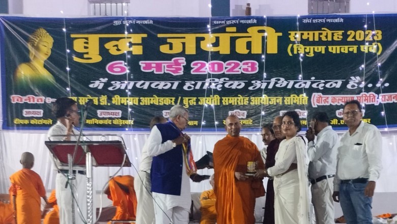 श्रीमती पूर्णिमा नाग देवे  जी को बुद्ध  जयंती समारोह में  अभिनंदन:
