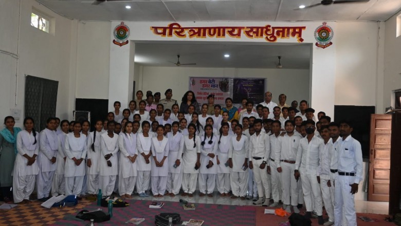 पुलिस अधीक्षक महोदया सुश्री अंकिता शर्मा के मार्गदर्शन में शिक्षकों को जोड़ा गया हमर बेटी हमर मान कार्यक्रम से  :