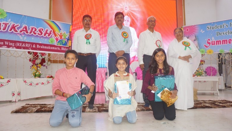 प्रजापिता ब्रह्माकुमारी ईश्वरीय विश्वविद्यालय :उत्कर्ष समर कैंप 2023 का रंगारंग कार्यक्रम के साथ हुआ भव्य समापन एक नई शुरुआत