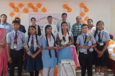 वित्तीय साक्षरता पर क्विज स्पर्धा संपन्न :