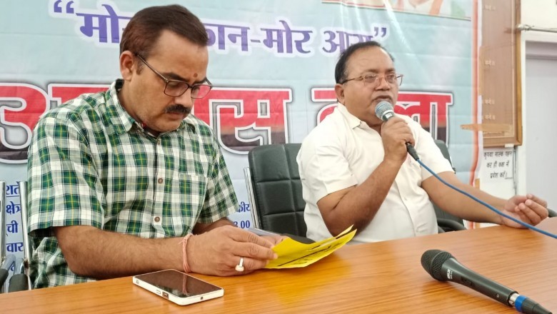 नगर निगम में आवास मेला-50 से अधिक लोग पहुचे, स्वयं के आवास के लिये दिखायी उत्सुकता :