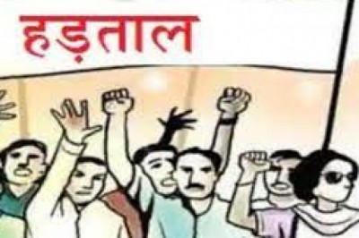 पटवारी अनिश्चितकालीन हड़ताल पर