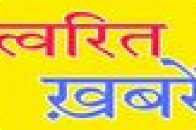 RAILWAY NEWS