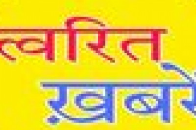 नारायण चंदेल के मौत पर CG  पर सियासत