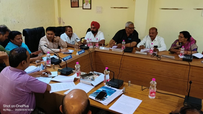 निगम एमआईसी की बैठक में विभिन्न विषयों पर महापौर ने किया चर्चा :