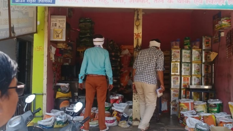बसंतपुर क्षेत्र में चला निगम का प्रतिबंधित प्लास्टिक अभियान :