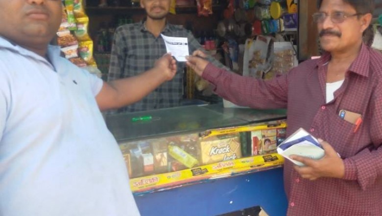 झिल्ली,पन्नाी और पानी पाउच बेचते मिले,नगर निगम ने लगाया 2600 सौ रुपये जुर्माना :
