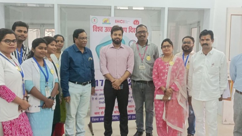 17 मई को  विश्व उच्च रक्तचाप दिवस पर 242 लोगों ने शिविर में कराई जांच.....