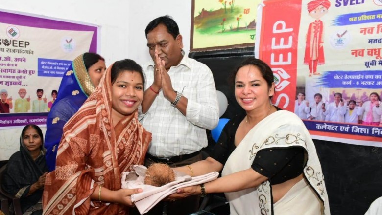 अतिरिक्त मुख्य निर्वाचन पदाधिकारी श्रीमती शिखा राजपूत तिवारी ने आगामी विधानसभा निर्वाचन की तैयारी का लिया जायजा :