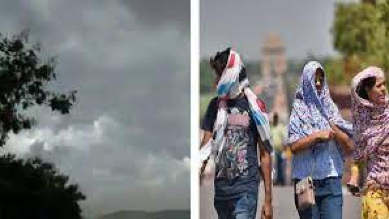 आज भी कुछ जगहों पर बारिश की संभावना, जानिए क्या है आपके शहर का तापमान ?