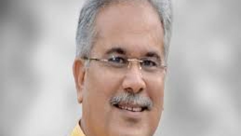 आज पाटन में रहेंगे मुख्यमंत्री भूपेश बघेल:'भरोसे का सम्मेलन' कार्यक्रम में देंगे 443 करोड़ की सौगात