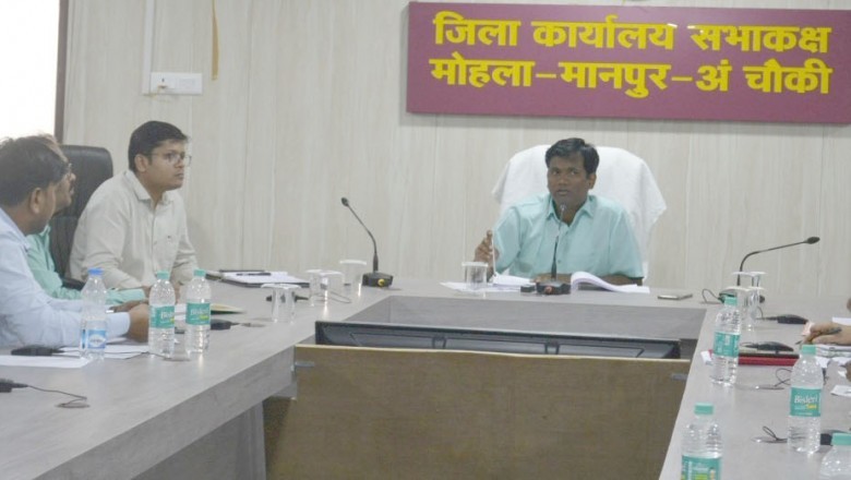 जिले में धान की फसल के बदले दलहन, तिलहन तथा लघु धान्य फसलों को बढ़ावा देने की आवश्यकता :