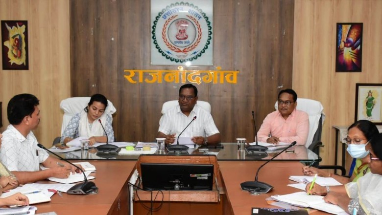 कलेक्टर ने की महिला एवं बाल विकास विभाग के कामकाज की समीक्षा :
